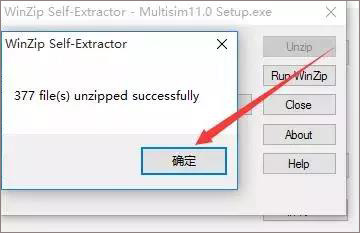 Multisim 11安装教程