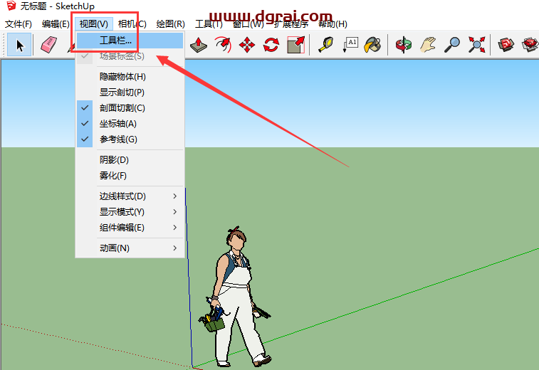 【Enscape 2.5草图大师插件】Enscape 2.5.3软件中文版安装教程