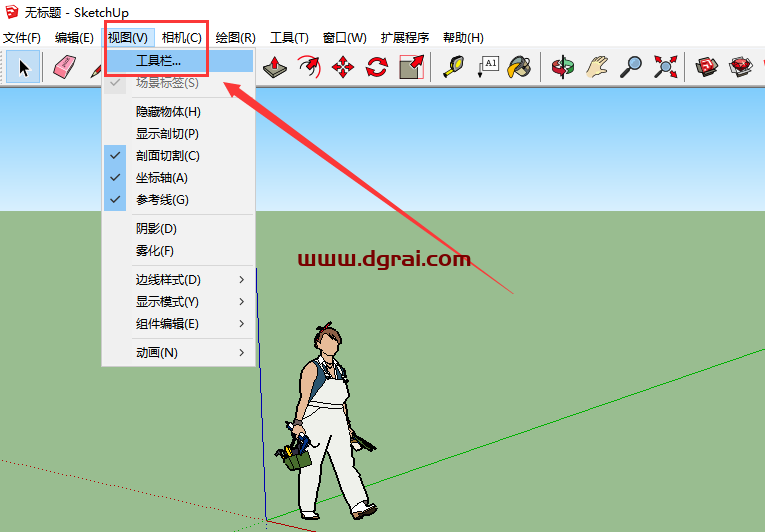 【Enscape3.1.2】Enscape 3.1.2软件汉化版安装教程