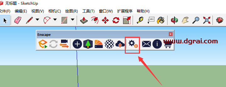 【Enscape3.1.2】Enscape 3.1.2软件汉化版安装教程