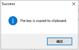 【Enscape3.1.2】Enscape 3.1.2软件汉化版安装教程
