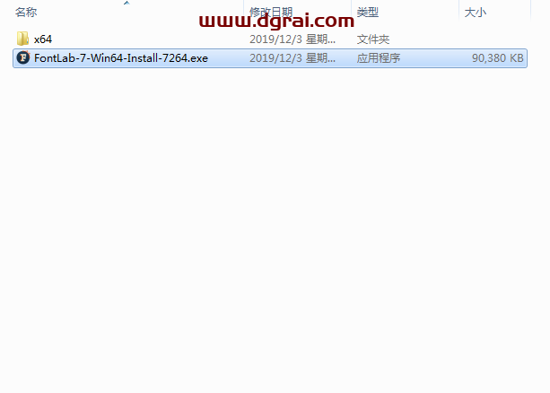 FontLab 7安装教程