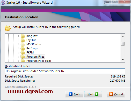 Golden Software Surfer 16安装教程