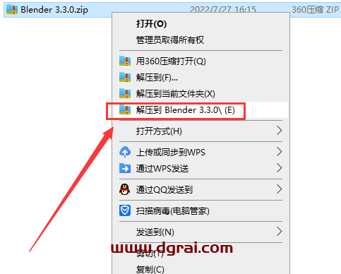 Blender 3D 3.3安装教程