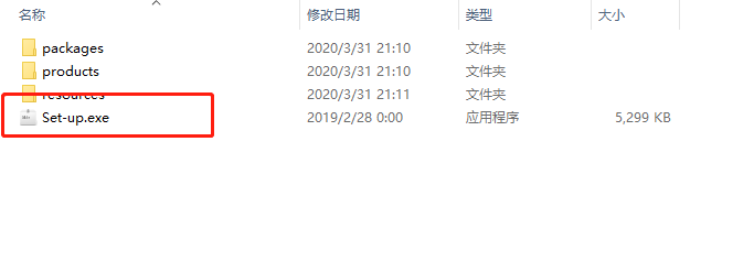 Adobe Dimension 2019安装教程