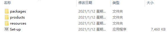 Adobe Dimension 2021安装教程