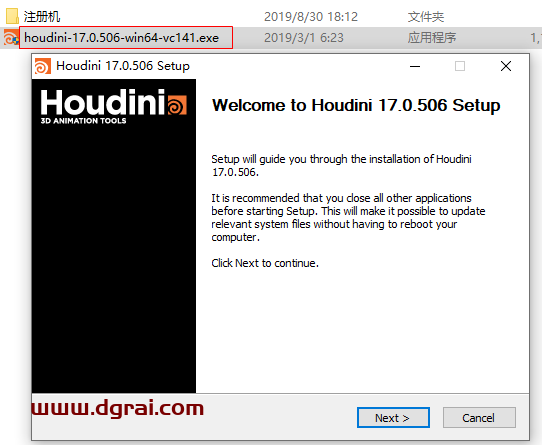 Houdini 17安装教程