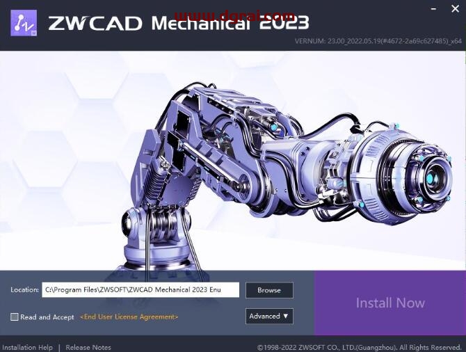 中望CAD机械版2023国际版安装教程