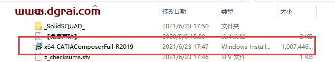CATIA V5-6R 2019安装教程
