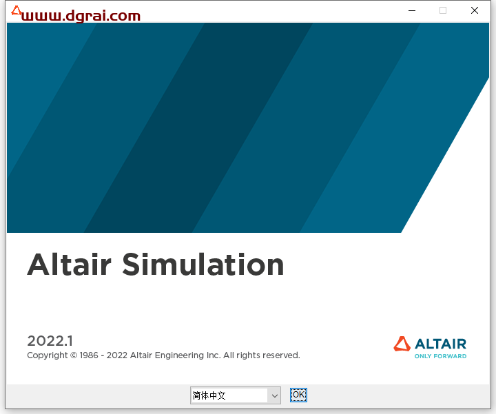 Altair HyperWorks 2022安装教程