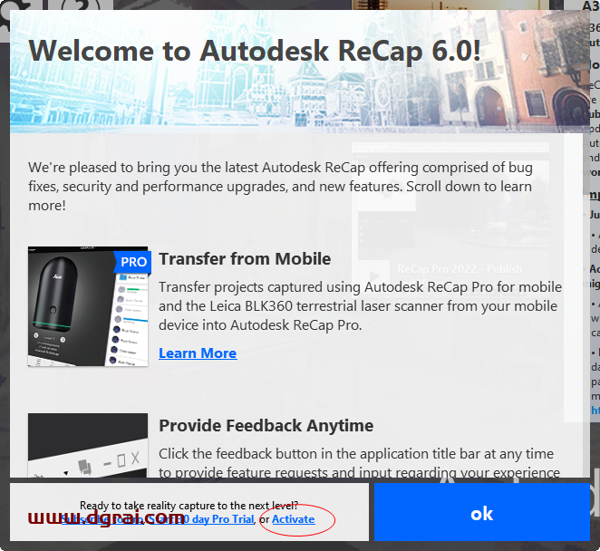 Autodesk ReCap 2020安装教程