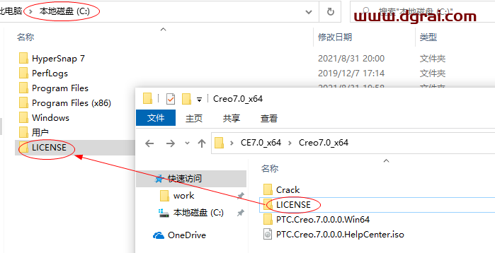 PTC Creo 7.0安装教程