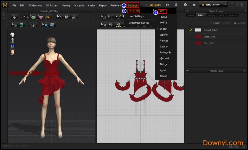 Marvelous Designer 5安装教程