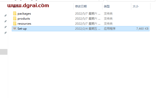 Adobe Experience Design 47.1.22安装教程
