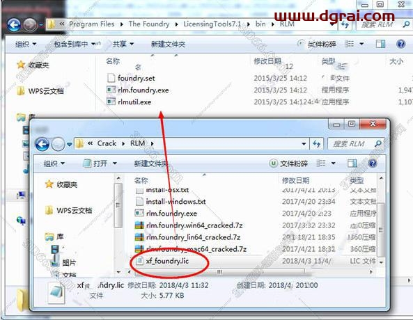 The Foundry Modo 12安装教程