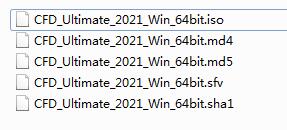 Autodesk CFD 2021安装教程