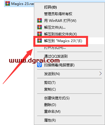 Materialise Magics 23安装教程