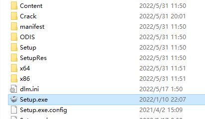 Autodesk CFD 2023安装教程