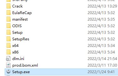 Autodesk ReCap 2023安装教程