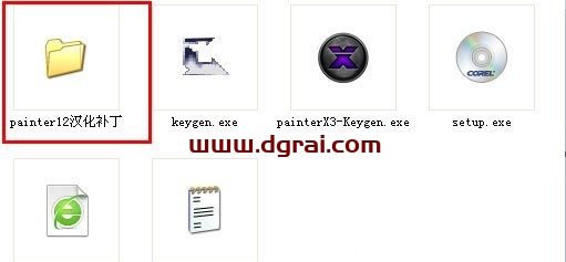 corel painter 12安装教程
