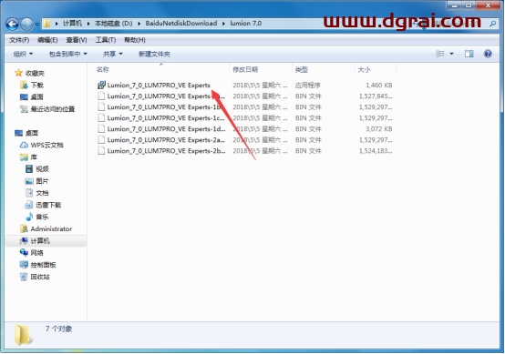 Lumion pro 7.0安装教程