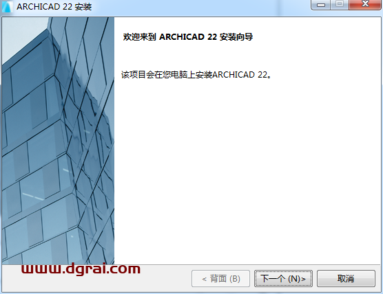 Graphisoft ArchiCAD 22安装教程