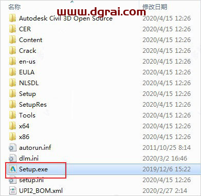 Autodesk Civil 3D 2021安装教程