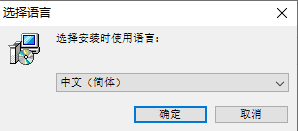 CaptureOne Pro 8安装教程