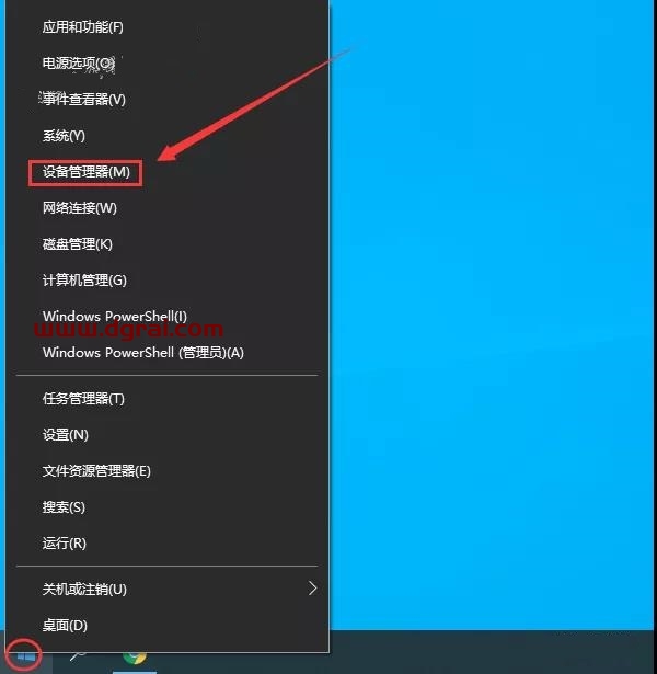 CATIA V5-6R 2020安装教程