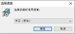 CaptureOne Pro 11安装教程