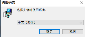 CaptureOne Pro 12安装教程