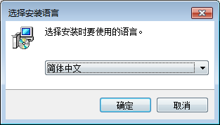 CaptureOne Pro 21安装教程
