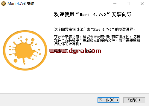 The Foundry Mari 4.7安装教程
