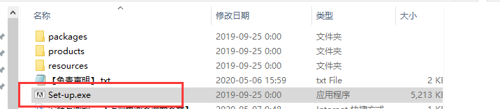 Adobe Experience Design 22.7.12安装教程