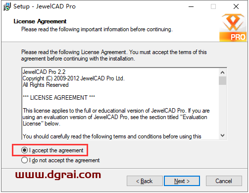 JewelCAD v2.2.3安装教程