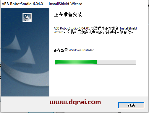 ABB Robotstudio 6.04安装教程