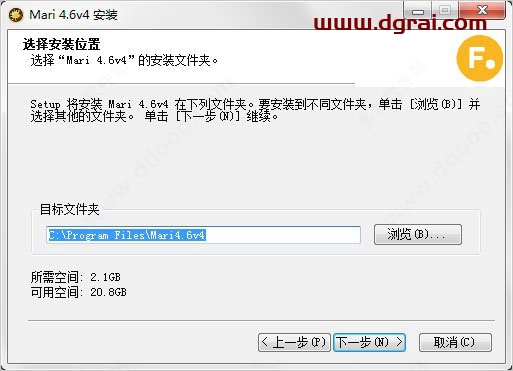 The Foundry Mari 4.6安装教程