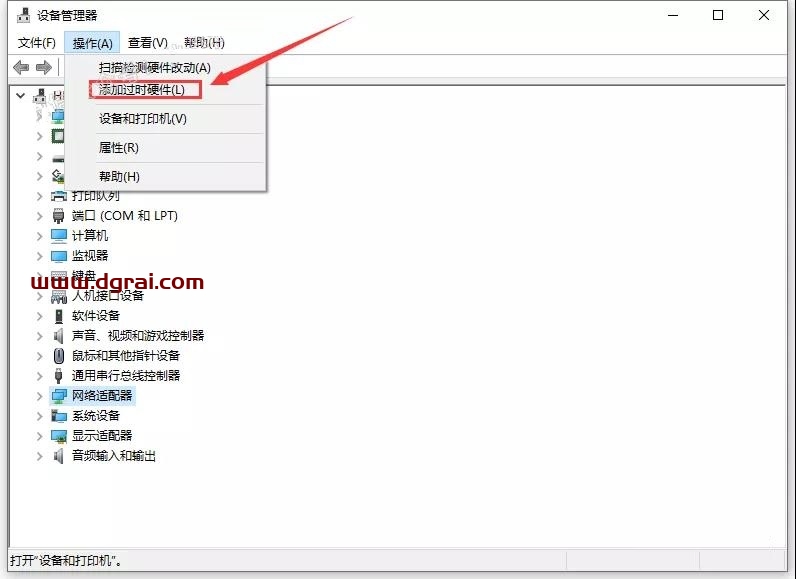 CATIA V5-6R 2020安装教程