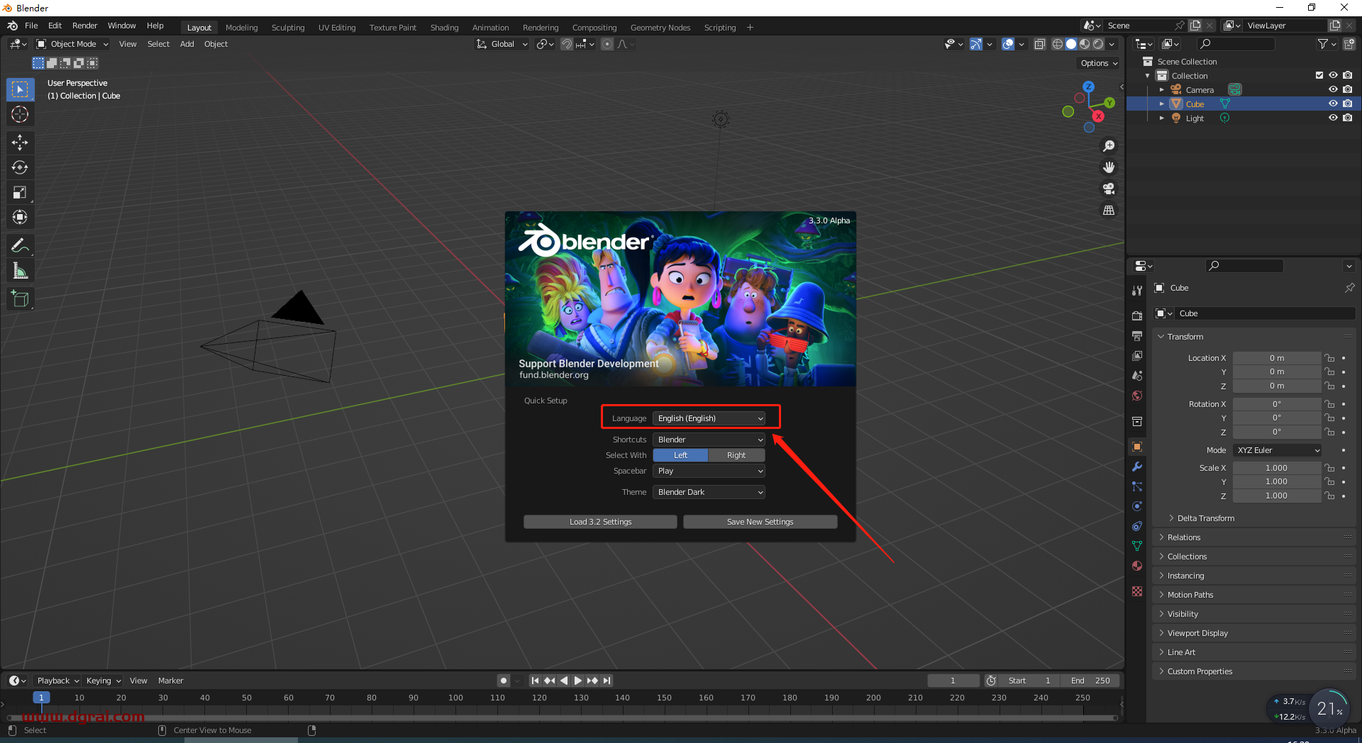 Blender 3D 3.3安装教程
