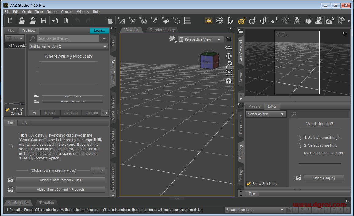 DAZ Studio 4.15安装教程