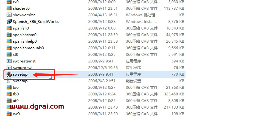 SolidWorks 2009安装教程