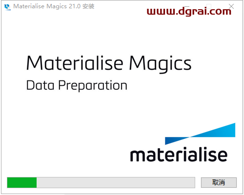 Materialise Magics 21安装教程