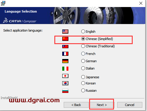 CATIA V5-6R 2019安装教程
