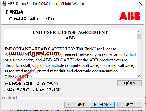 ABB Robotstudio 6.04安装教程