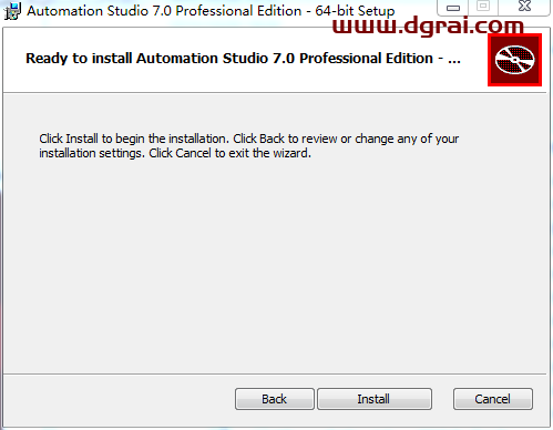 Automation Studio 7.0安装教程