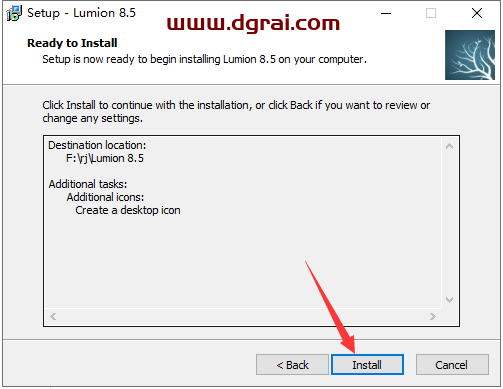 Lumion pro 8.5安装教程