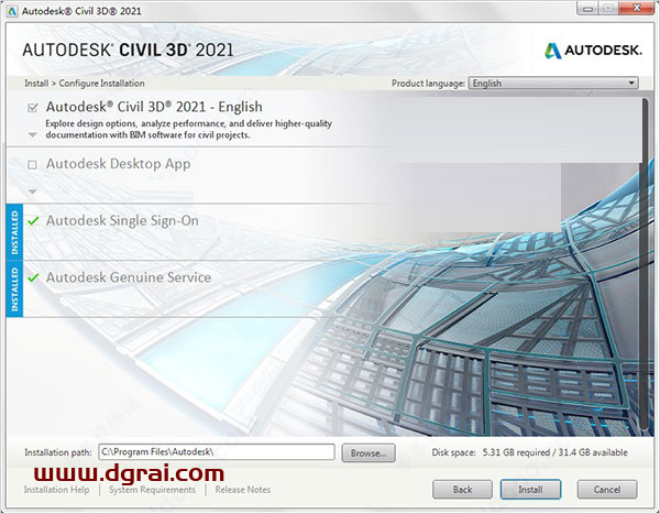 Autodesk Civil 3D 2021安装教程
