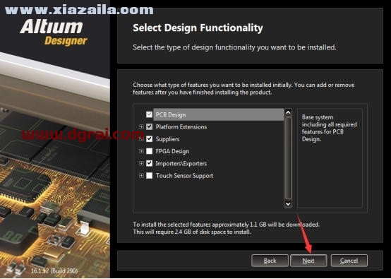 Altium Designer 16安装教程