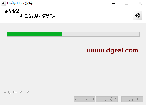 Unity Pro 2020安装教程