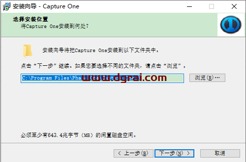 CaptureOne Pro 8安装教程